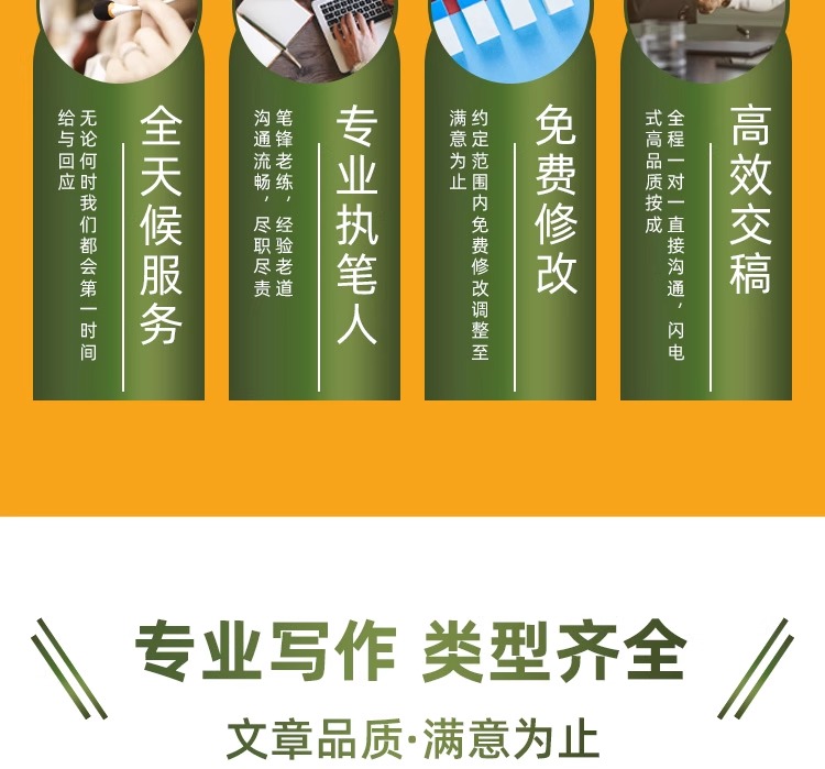 1-2504111I240E8 (1).jpg